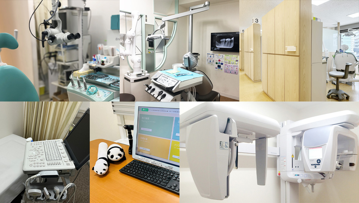 内科と歯科を併設