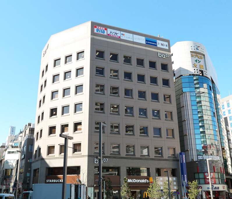 山下診療所 大塚