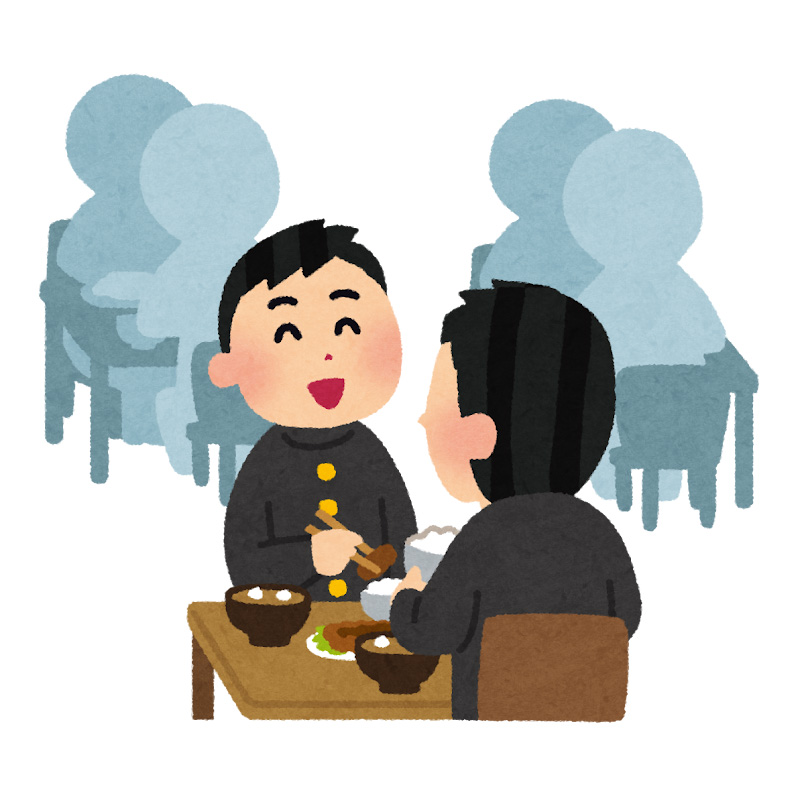 友達と給食を食べる男子学生のイラスト